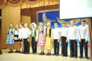 Фестиваль Дружбы народов 