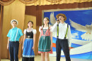 Фестиваль Дружбы народов 