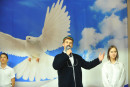 Фестиваль Дружбы народов 