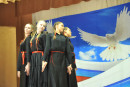 Фестиваль Дружбы народов 