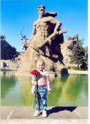 Лагунова Ева 13 группа