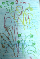 группа № 8 Добрыня С., 5 лет