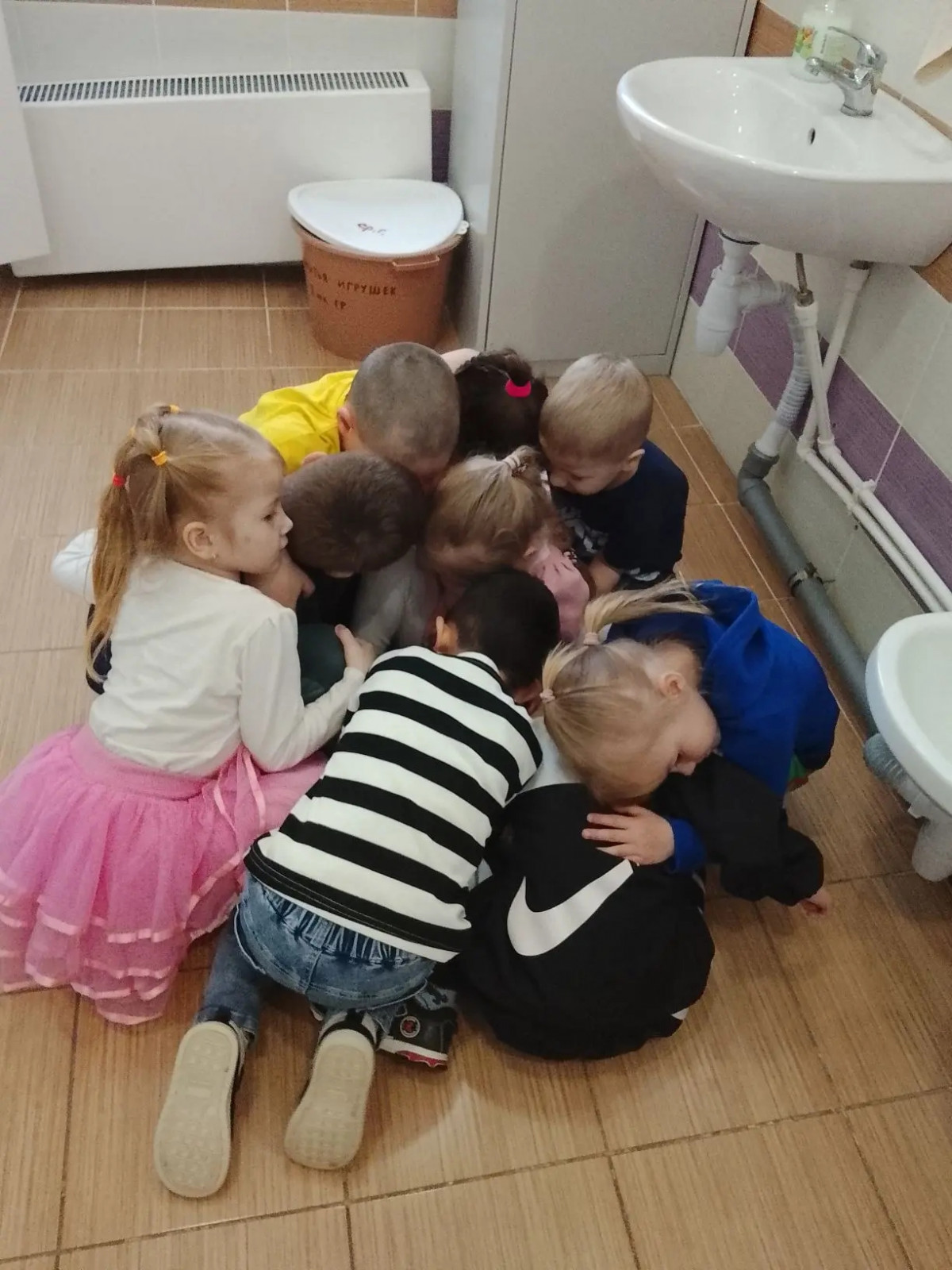 безопасность