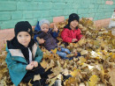 Осень 5