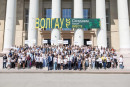 Все участники АгроНТРИ Участники очного регионального этапа Международного конкурса "АгроНТРИ - 2026"