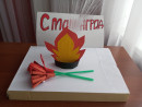 Работа наших воспитанников с родителями Спасибо!