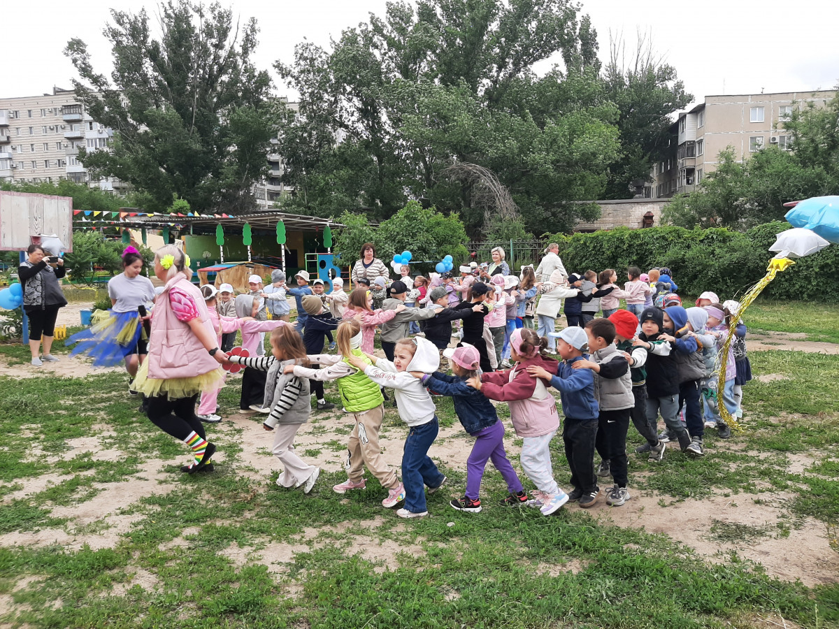 День защиты детей