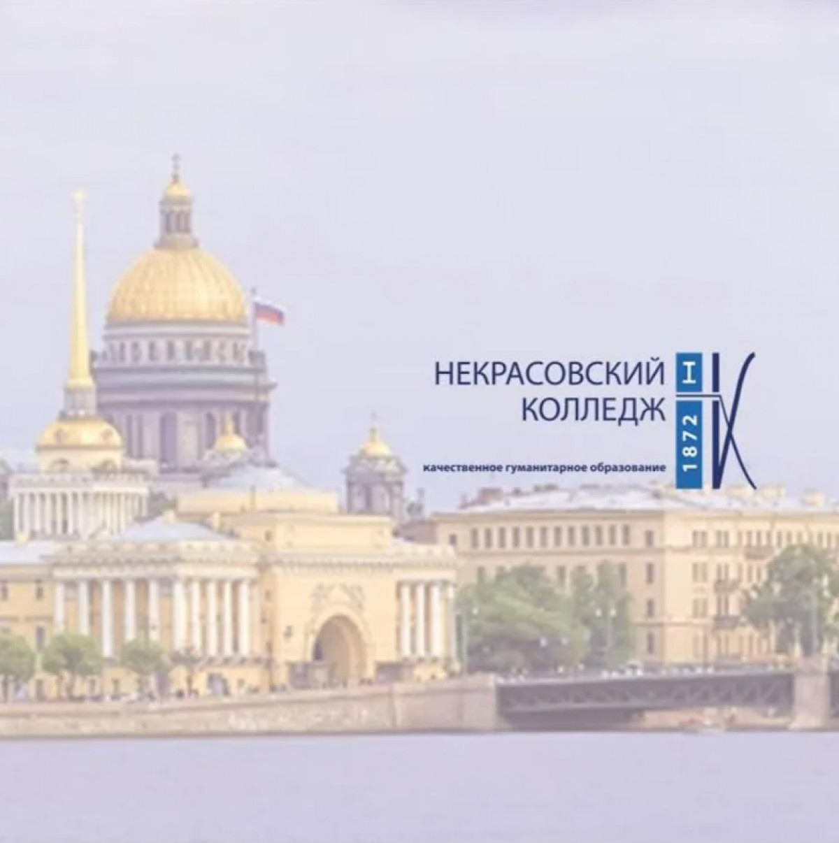 Мои достижения