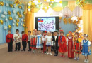 4 Знакомство с национальными костюмами народов России