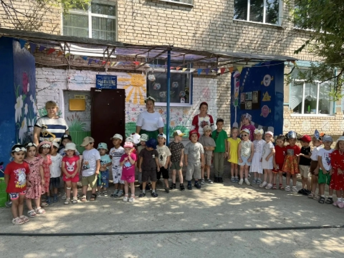 Праздник "День семьи"
