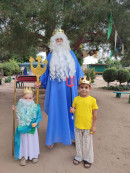 День Нептуна День Нептуна