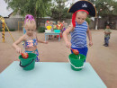 День Нептуна День Нептуна