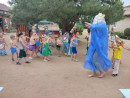 День Нептуна День Нептуна