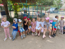 День Нептуна День Нептуна