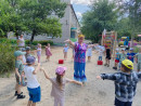 День Нептуна День Нептуна