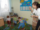 Занятия с психологом Занятия с психологом
