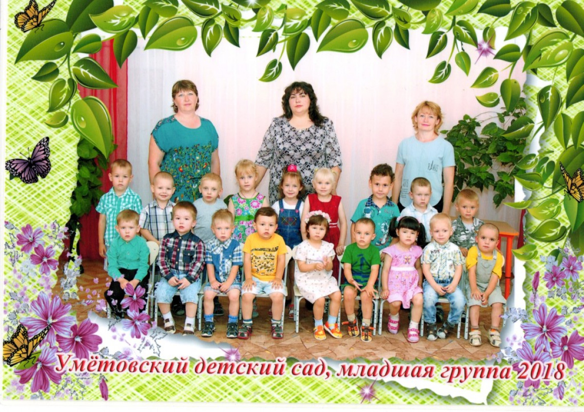 Калиновский