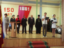 Юбилей школы Школе исполнилось 150 лет