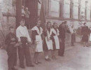 - 1 сентября 1951 г.
