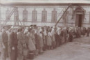 - Трудовой десант 1951 г.