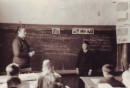- Урок русского языка 1962 г.