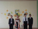 - Праздник осени 2010