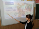 Фотоальбом Фотоальбом