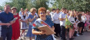 Фотоальбом Фотоальбом