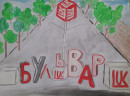 группа № 10 Работа Османа Г.
