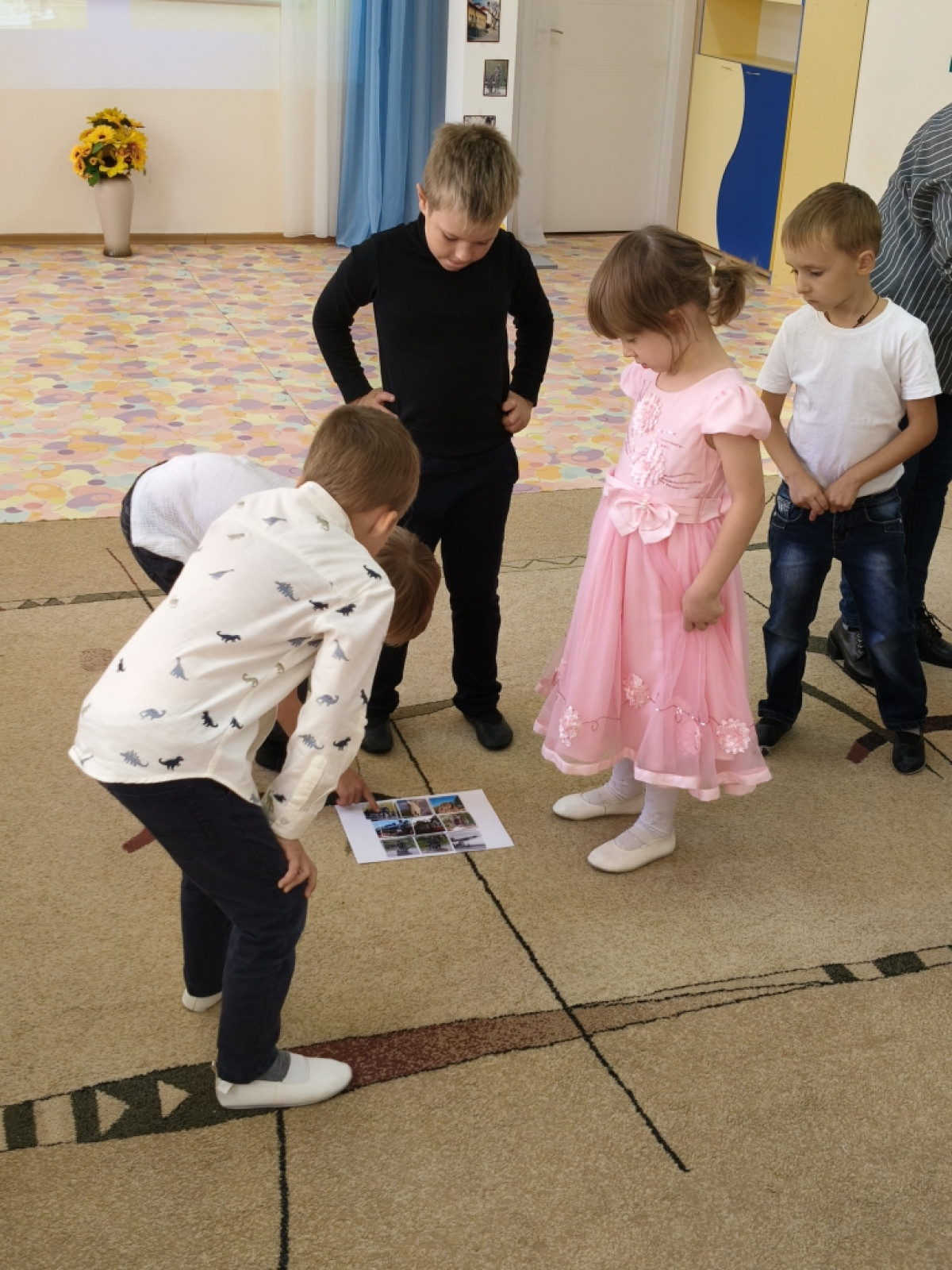 День города
