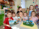 11 сентября 2026 