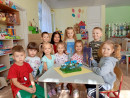 11 сентября 2026 