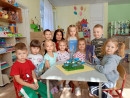 11 сентября 2026 