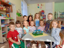 11 сентября 2026 