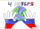 Шаронов Мирон 13 группа