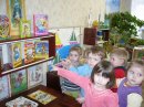 МОУ детский сад №365 