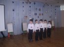 МОУ ЦРР детский сад №390 