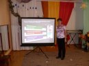 Презентация "Аукцион" М.А. Истомина раскрывает технологию игры "Аукцион"