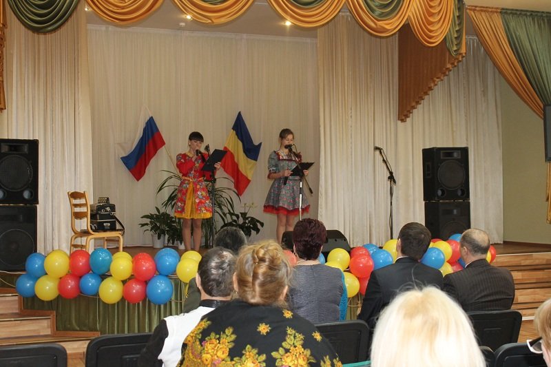 Фестиваль казачьей культуры и быта 