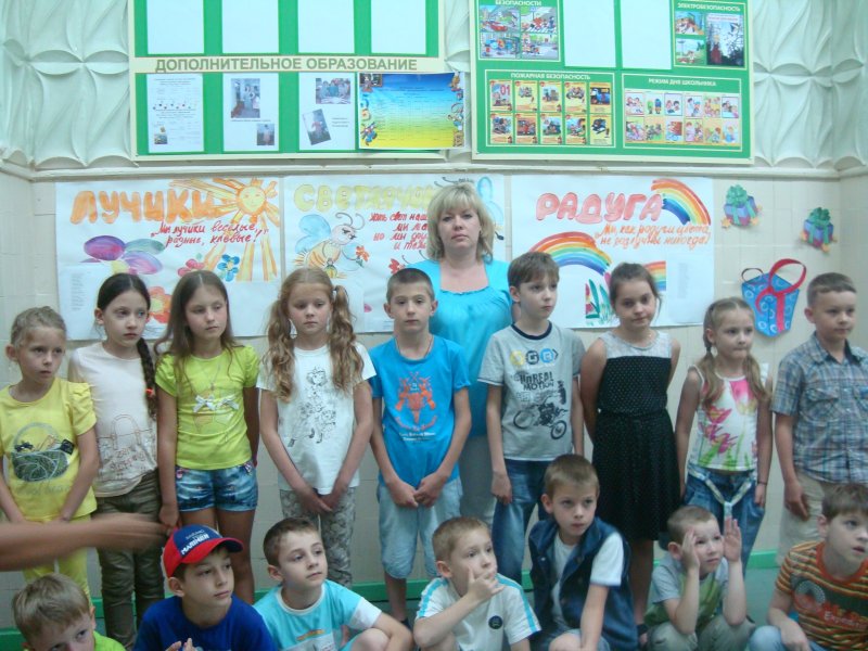 Школьный лагерь  "Сюрприз"