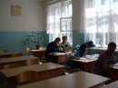 Пробный ГИА по географии Проводит учитель географии Меньшакова Виктория Владимировна