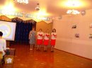 Конкурс профессионального мастерства "Воспитатель года - 2013" 