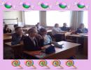 17 октября 2014 года 17 октября 2014 года проведение единого классного часа «Волгоградская земля – Волгоградское качество – «Сделано в Волгограде», «Народное предприятие «Конфил».
