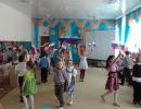 Парад, посвященный Дню России Воспитанники детского сада