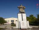 Памятник Памятник в парке им. Ю.А. Гагарина