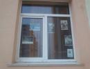 группа 6 Сталинградские окна