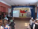 Фестиваль проектов «Рубежи  мужества» Учащиеся 5-11 классов представили на суд зрителей свои презентации о городах – героях России