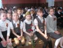Фестиваль проектов «Рубежи  мужества» Учащиеся 5-11 классов представили на суд зрителей свои презентации о городах – героях России