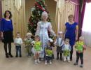 Новогодний праздник. Служба раннего развития декабрь 2017