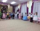 Новогодний праздник. 11 группа декабрь 2017
